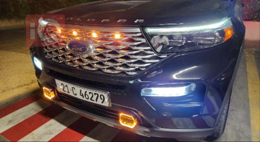 فۆرد ئێکسپلۆرەر